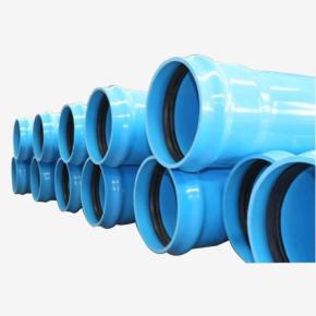PVC-UH Pipe